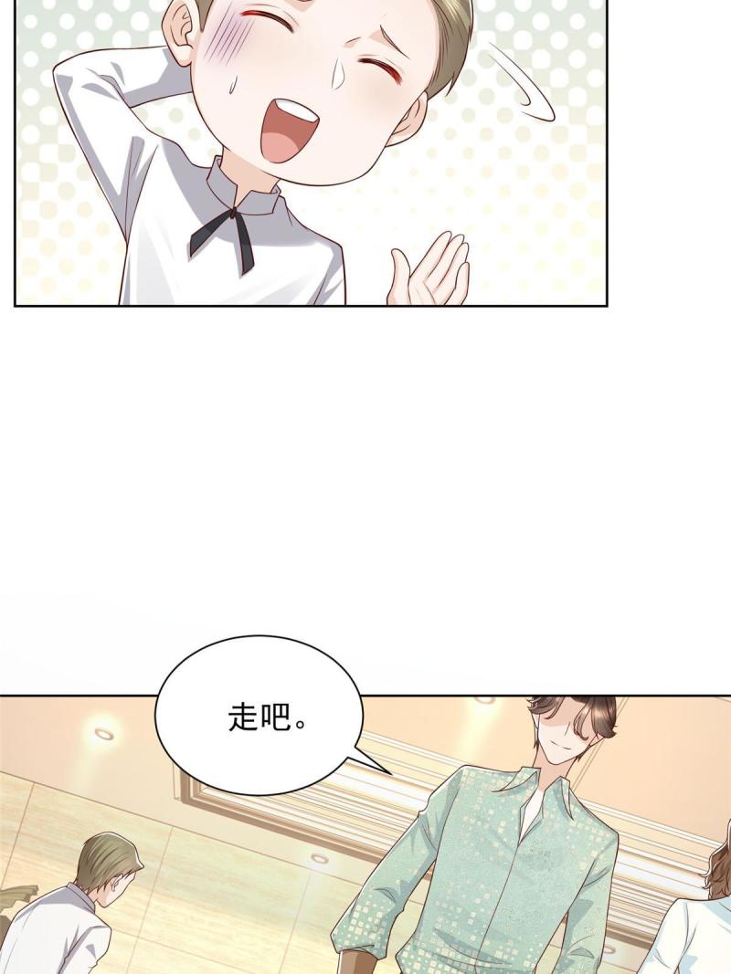 摊牌了我全职业系统340话漫画,300 打赢他，就有内邀资格49图