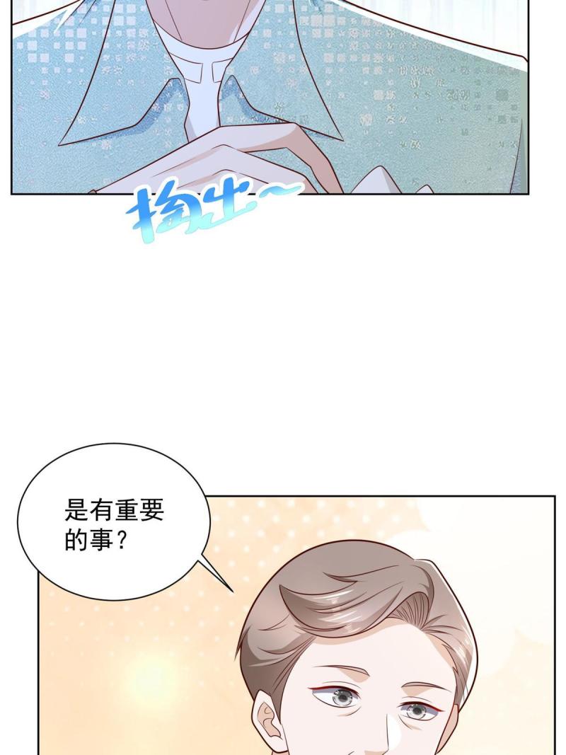 摊牌了我全职业系统漫画免费酷漫屋漫画,301 报名真人秀60图