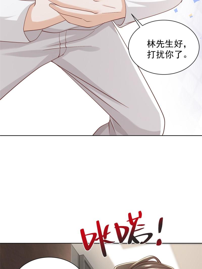 摊牌了我全职业系统漫画免费观看漫画,318 船已经返航了19图