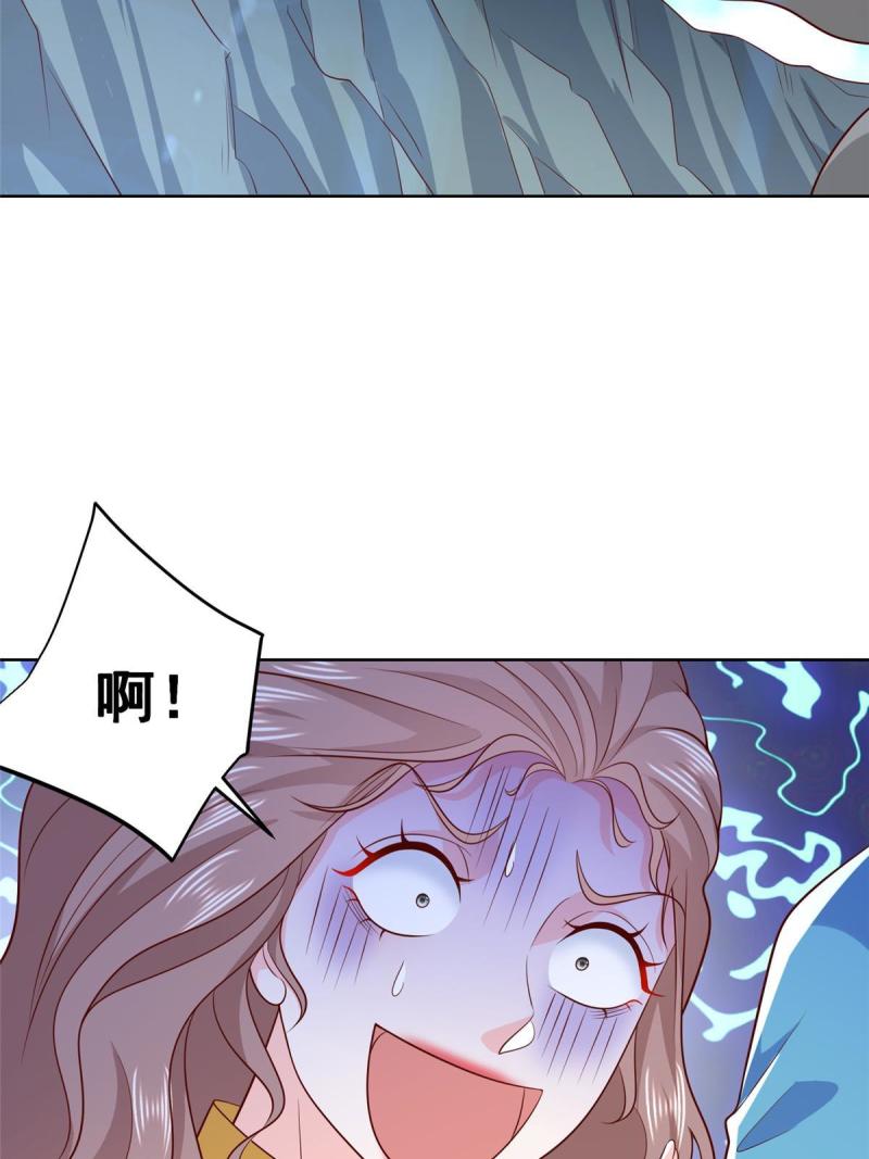 摊牌了我全职业系统漫画免费观看漫画,324 徒手撕鳄鱼59图