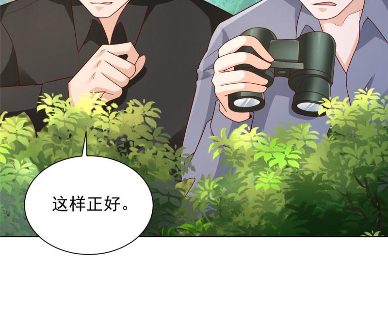 摊牌了我全职业系统漫画免费观看漫画,324 徒手撕鳄鱼35图