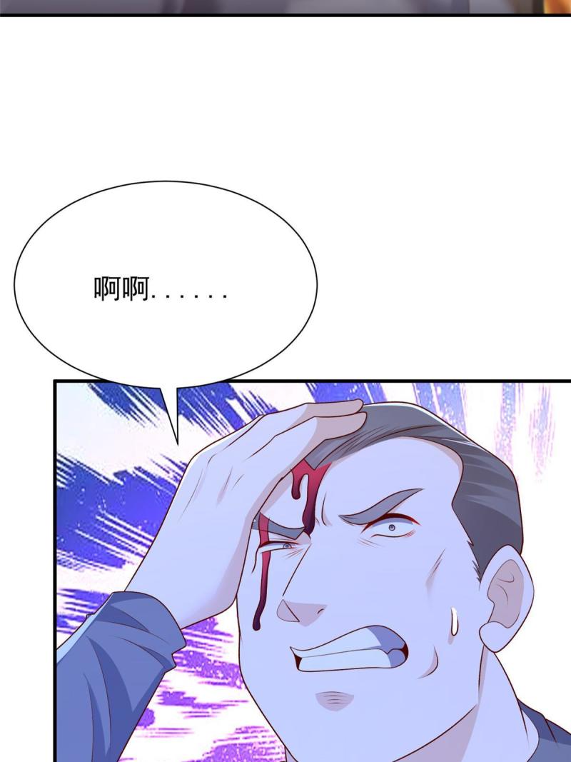 摊牌了我全职业系统340话漫画,331 股权转让8图