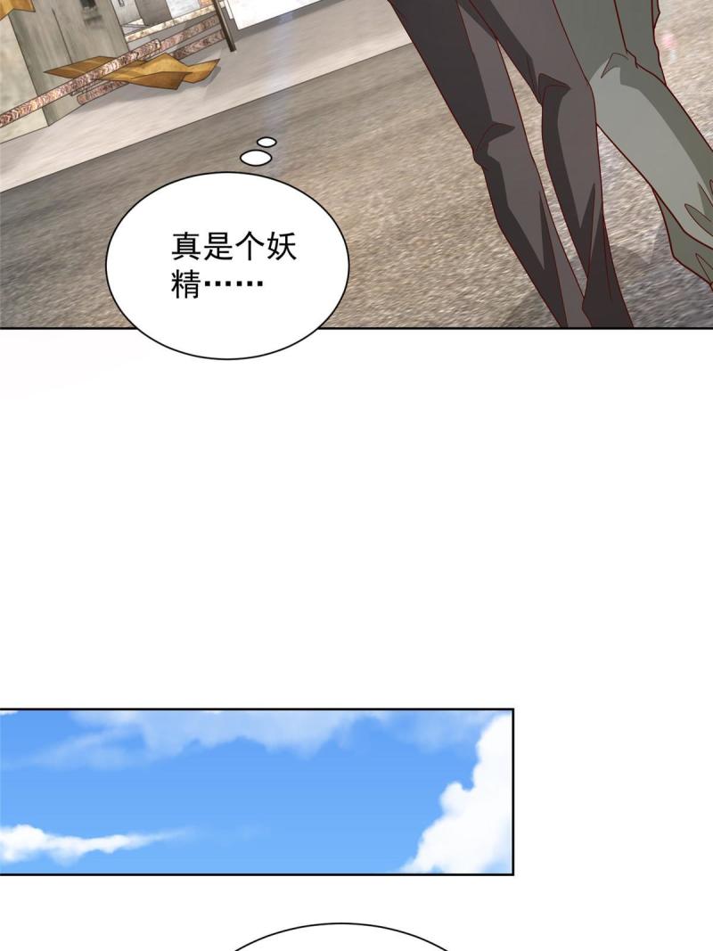 摊牌了我全职业系统340话漫画,333 地主家的傻姑娘25图