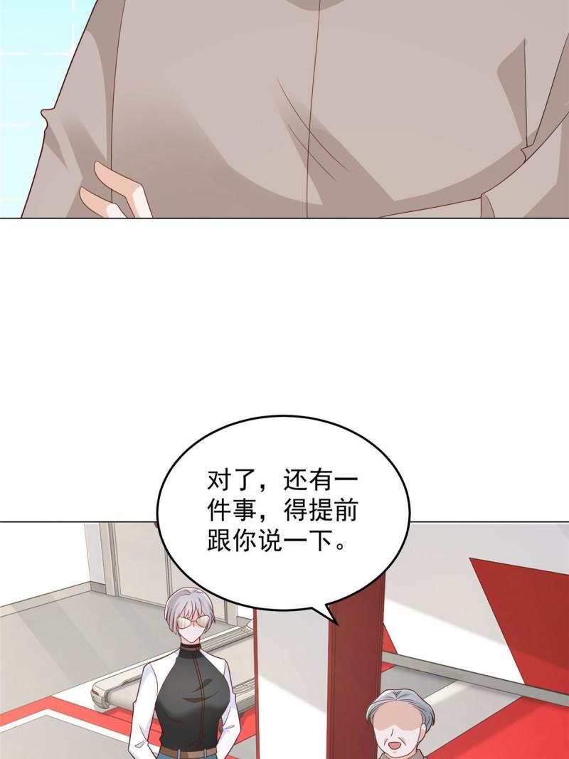 摊牌了我全职业系统漫画免费观看漫画,389 实力太强8图