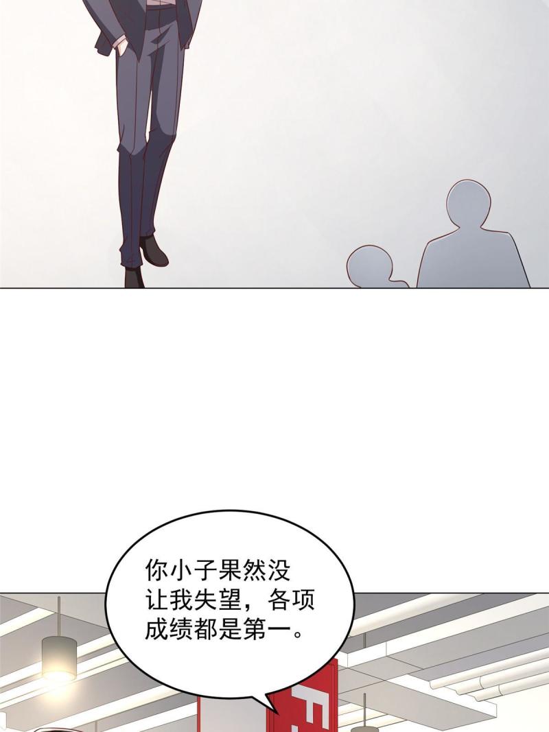 摊牌了我全职业系统漫画免费观看漫画,389 实力太强4图