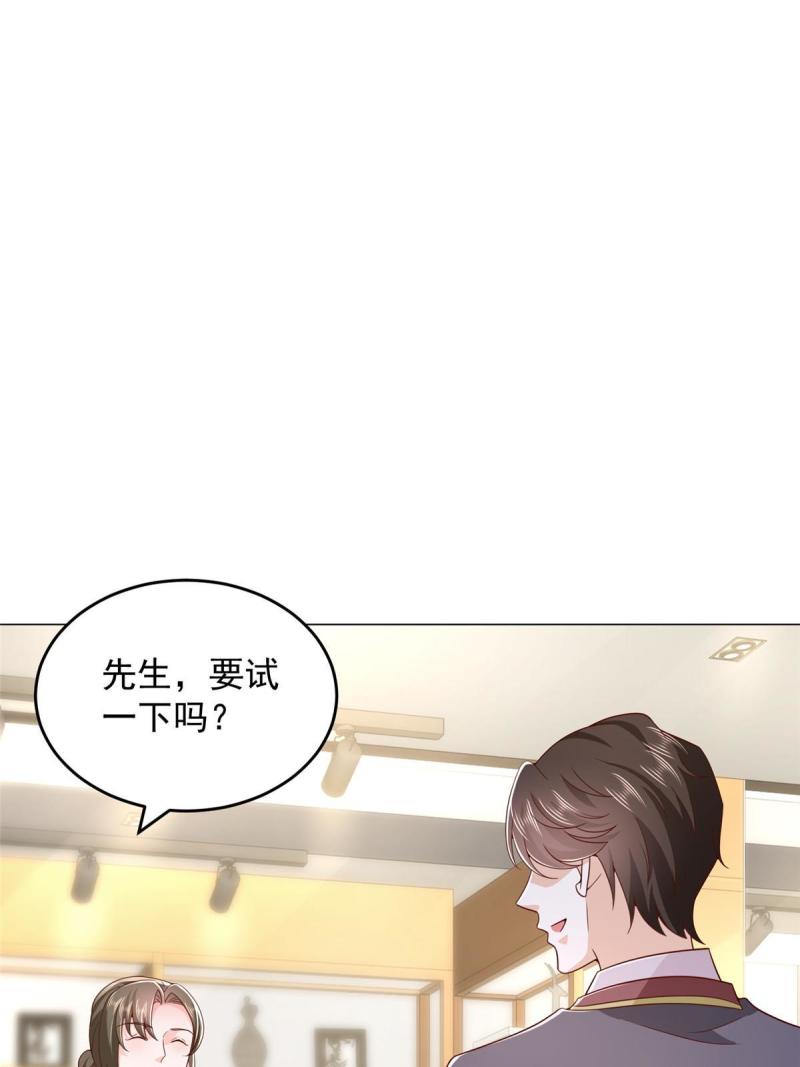 摊牌了我全职业系统漫画免费观看漫画,389 实力太强52图