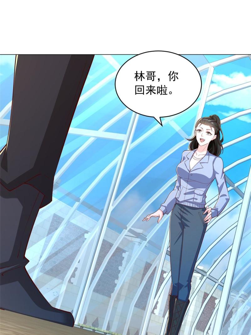 我摊牌 小说漫画,395 随便种种就长这么大26图