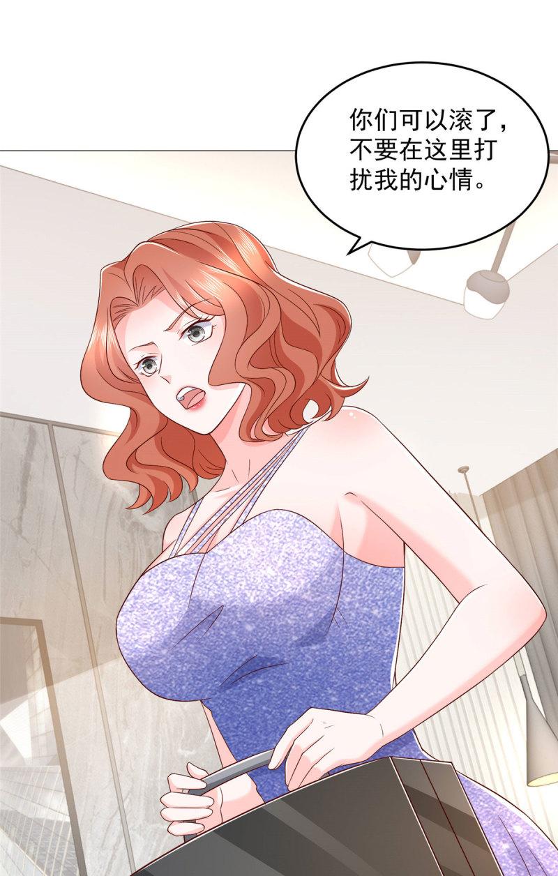 摊牌了我全职业系统漫画免费观看漫画,406 一场恶战迫在眉睫25图