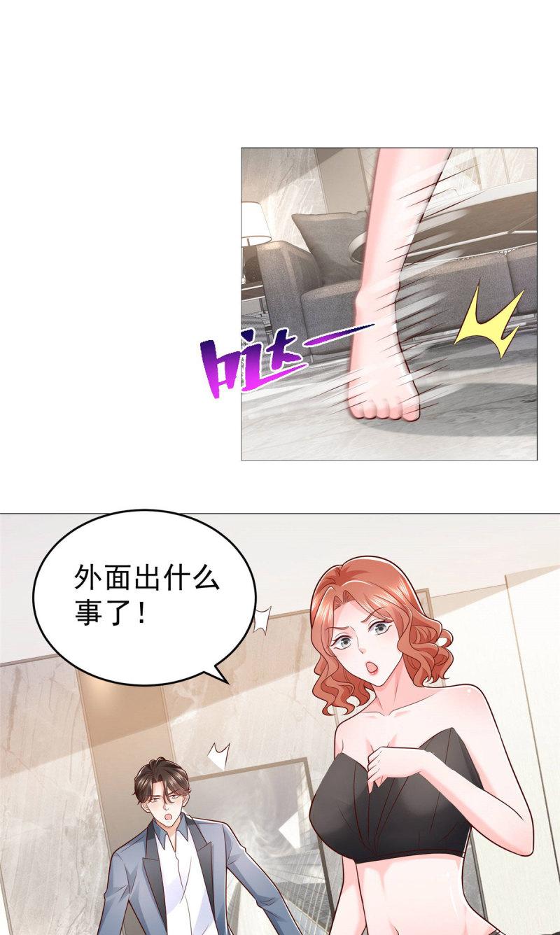 摊牌了我全职业系统漫画免费观看漫画,406 一场恶战迫在眉睫3图