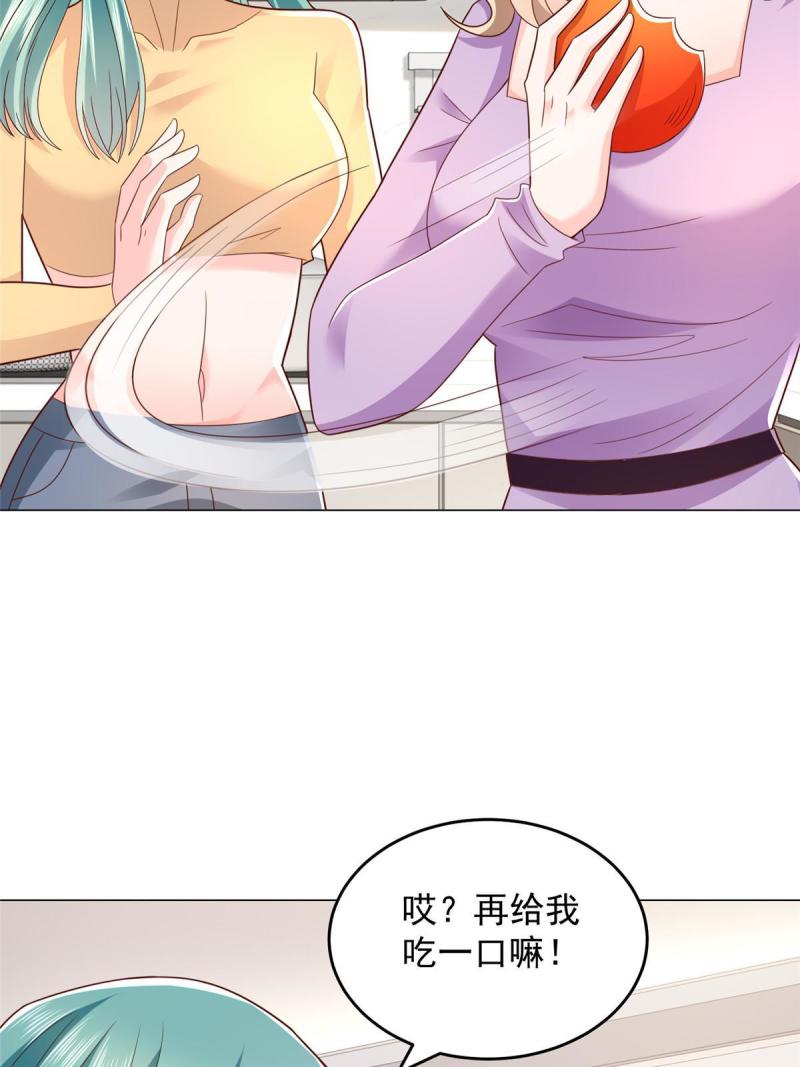 我摊牌 小说漫画,418 果然有效果7图