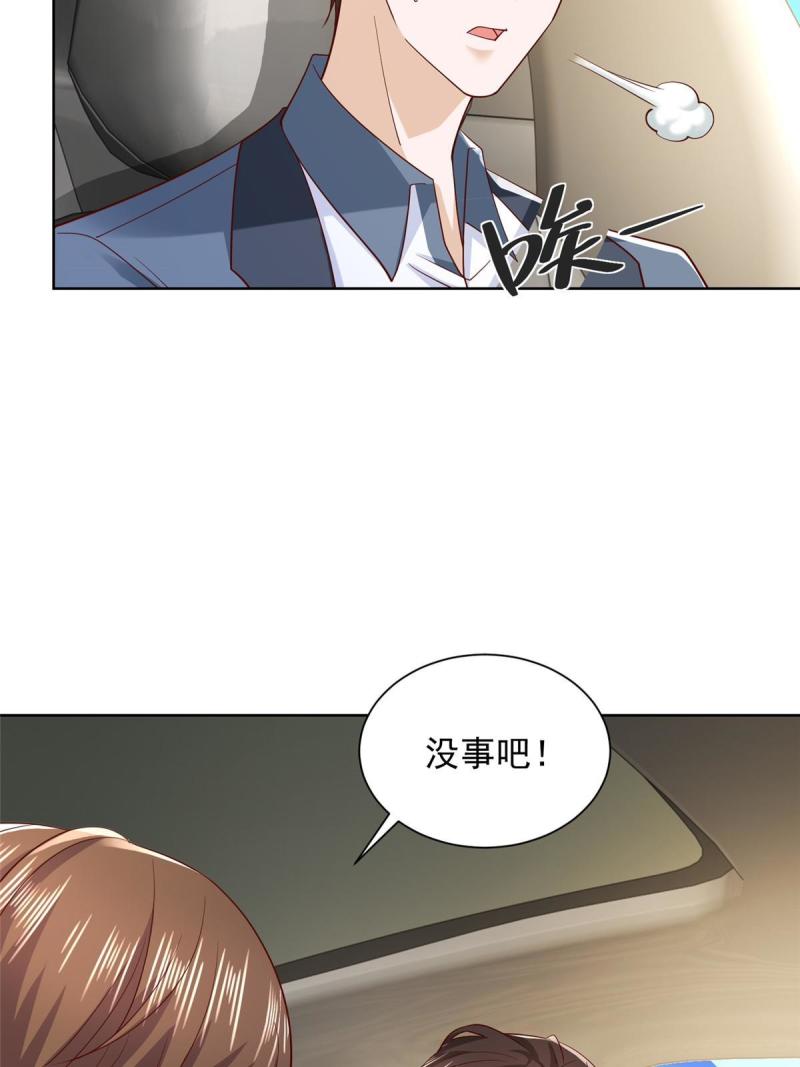 摊牌了我全职业系统340话漫画,437 今年见过最幽默的人16图