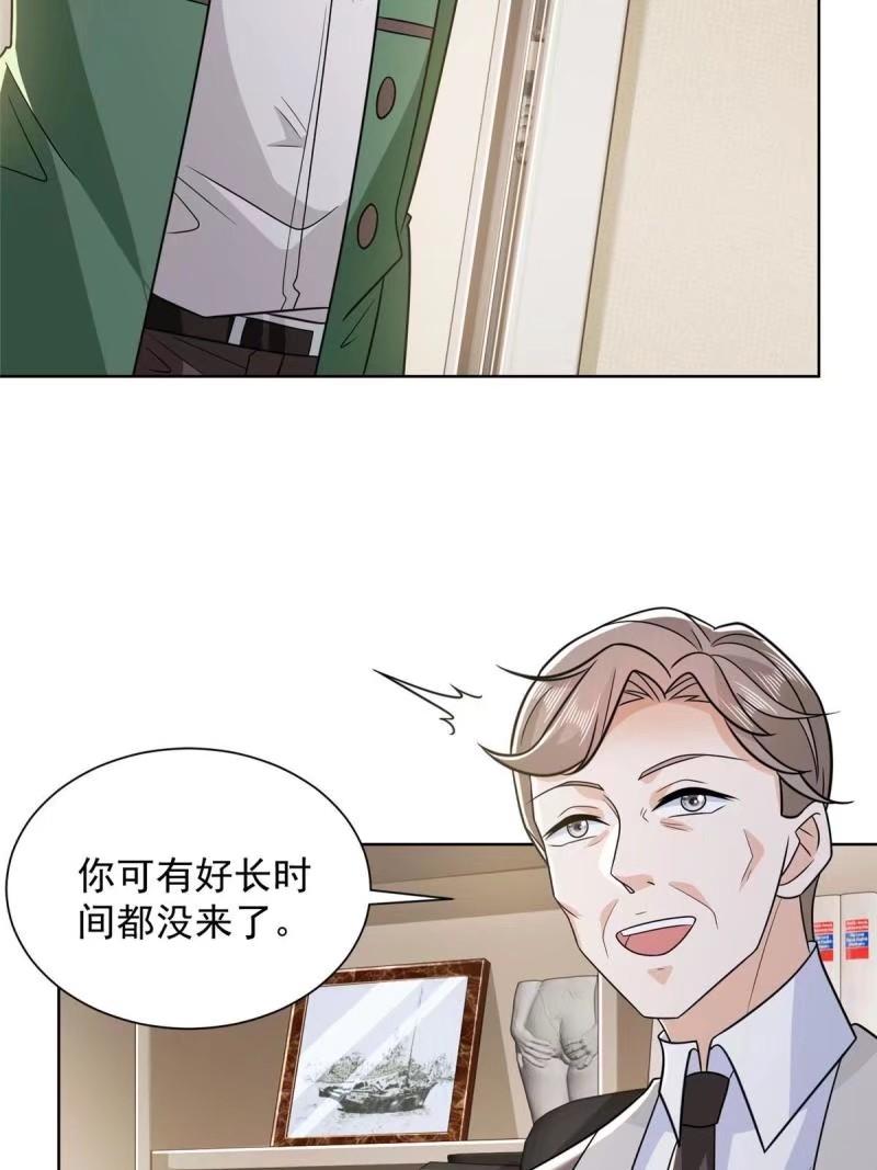 摊牌了我全职业系统漫画免费观看漫画,467 颜辞的对手26图