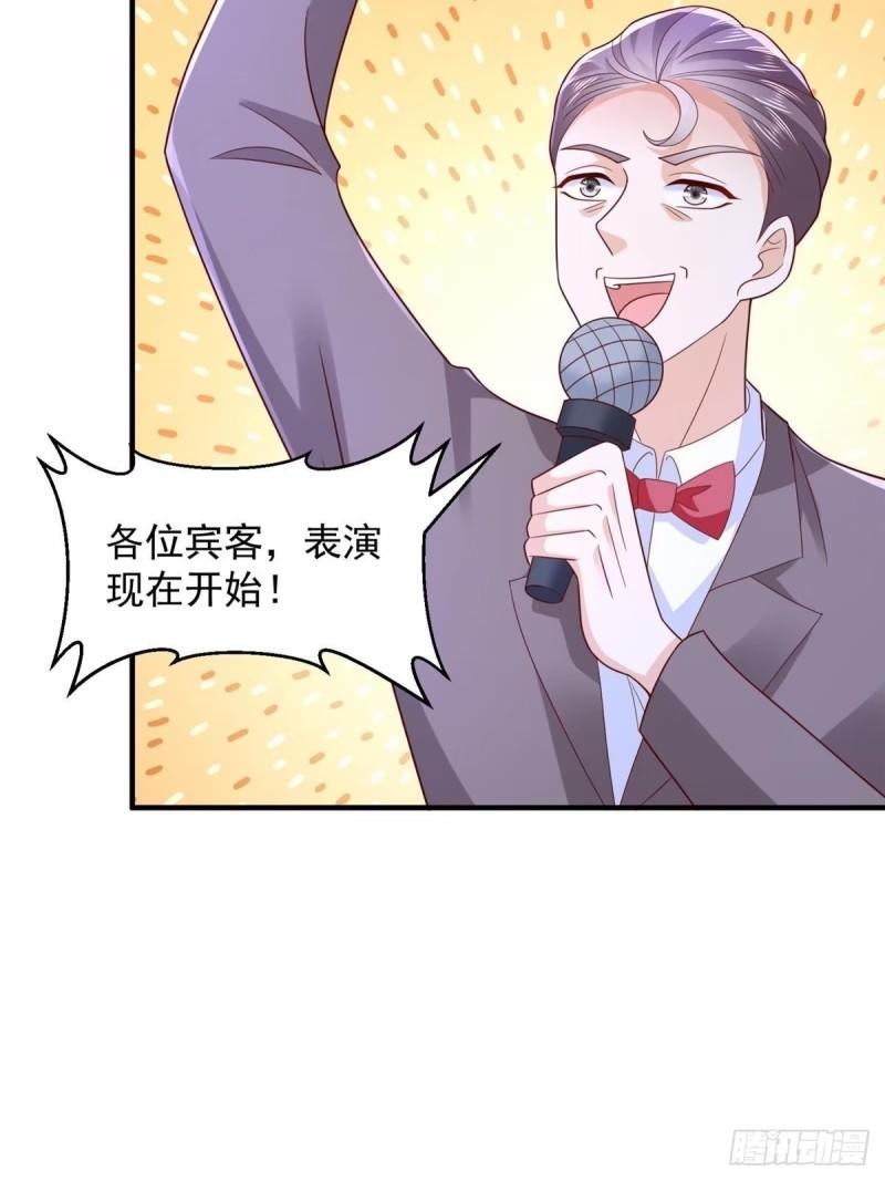 我摊牌 小说漫画,481 特色表演42图