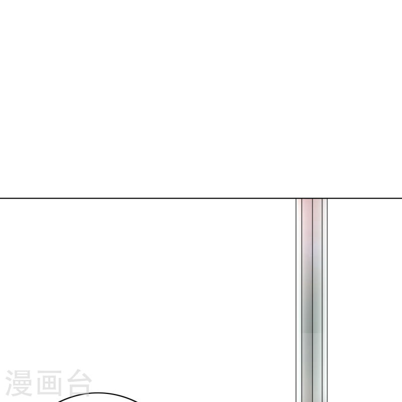 最强系统仙尊漫画,第36话 你已经征服了我的胃30图