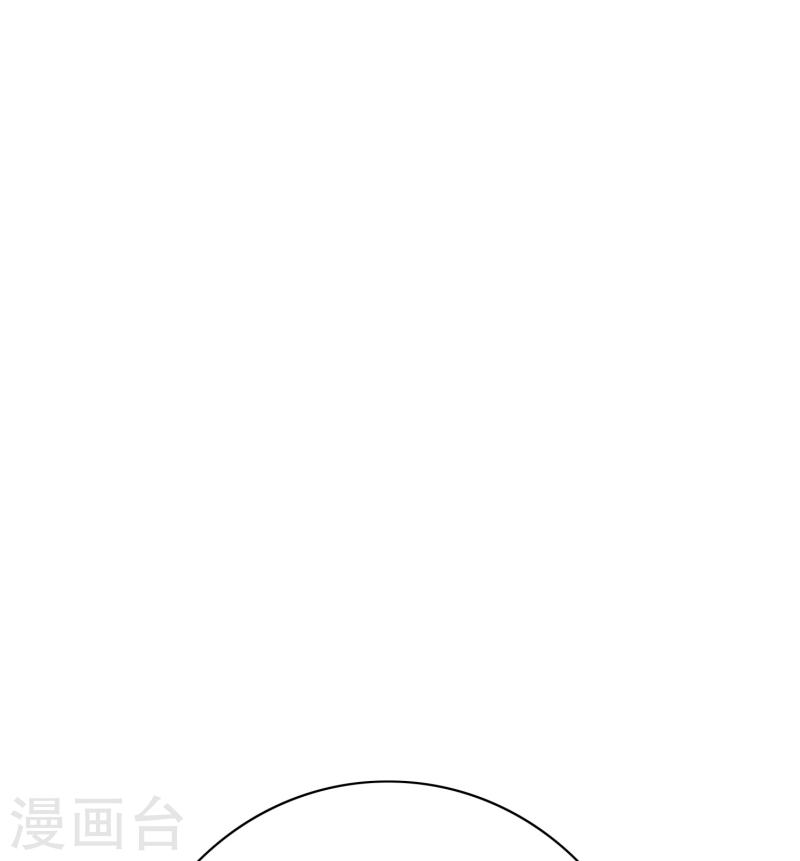 最强系统仙尊漫画,第64话 哇哦！第一次见到会讲话的牲畜13图