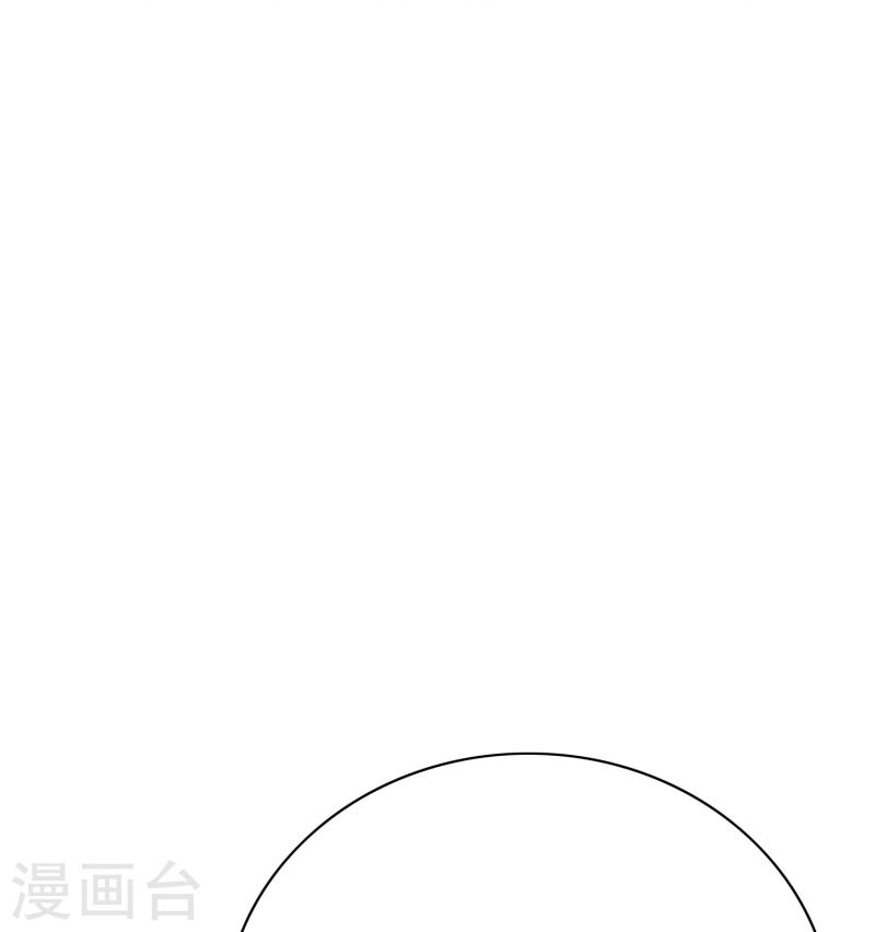 最强系统仙尊漫画,第73话 不对劲！反派阴谋居然得逞了？51图