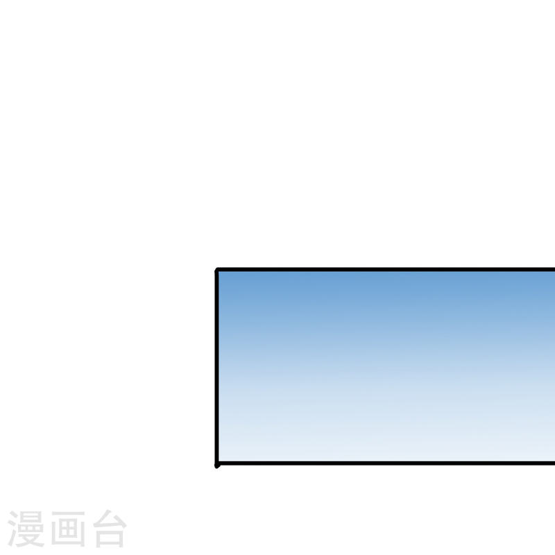 暗夜新娘（快读版）漫画,第47话 误会解除，你是我最重要的人3图