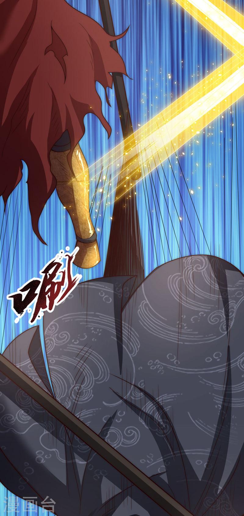 玄天至尊漫画,第6话 突破重围，擒贼擒王25图