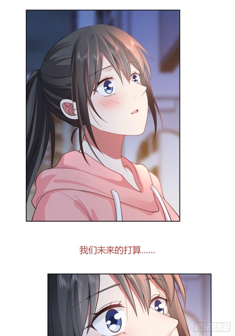 我真没想重生啊在哪个软件能看漫画,我保证什么也不做12图