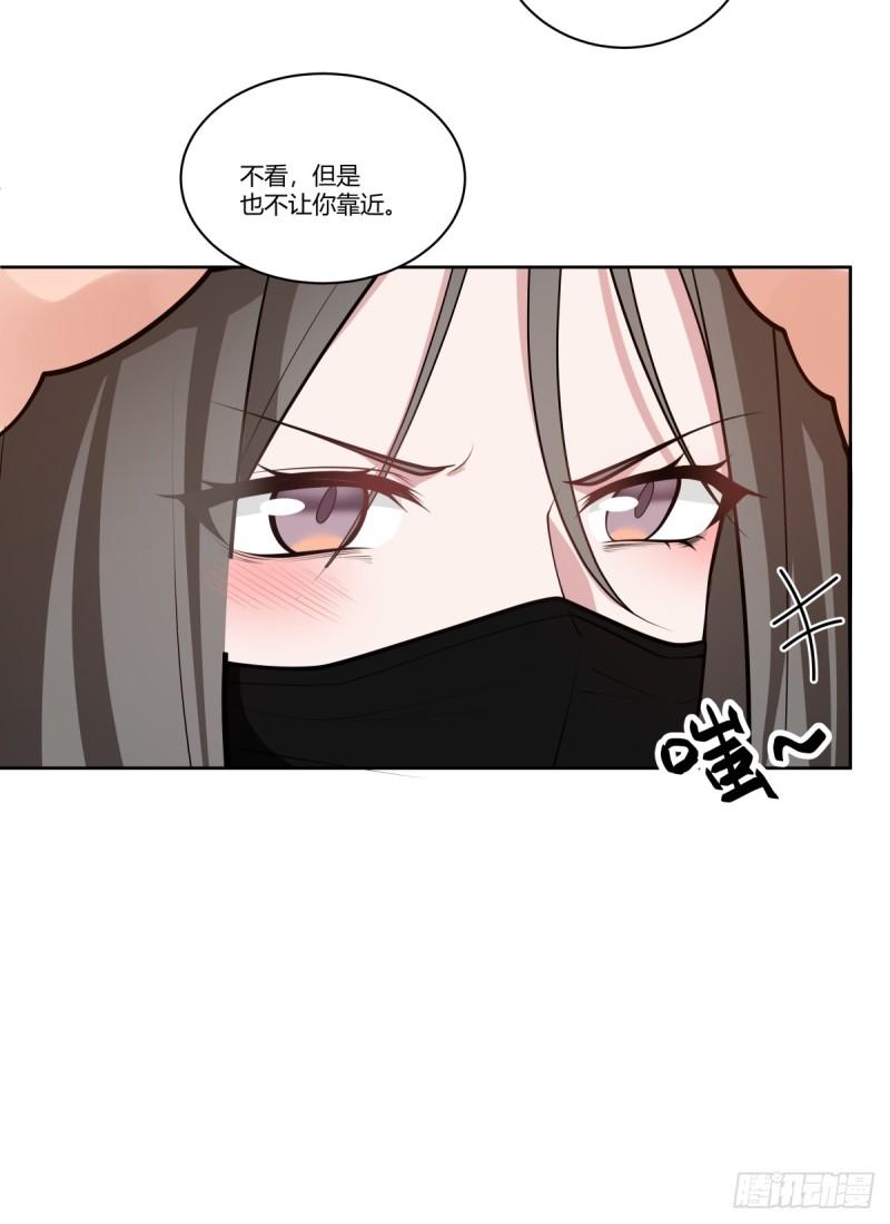 我真没想重生啊漫画漫画,报复进行时28图