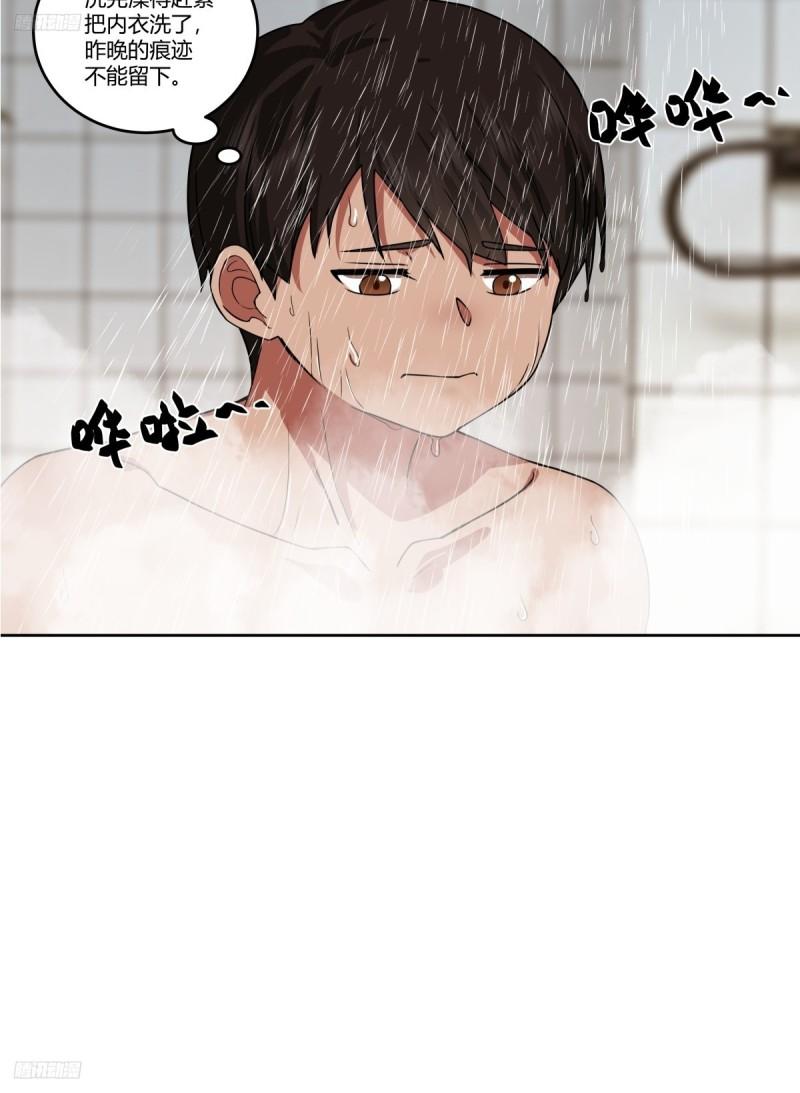 我真没想重生啊的结局漫画,《新来的小姑娘》4图