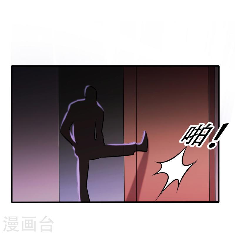 修仙从带货开始漫画,第46话 敢不让我们进豪庭？26图