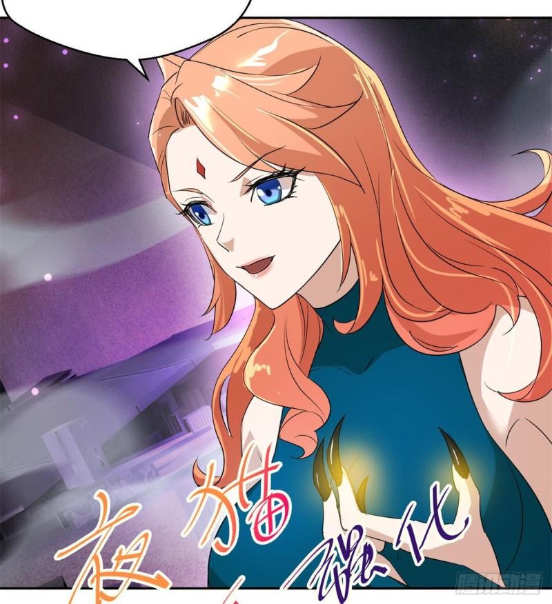 废土时代：我带全家去修仙漫画,猫女vs蜘蛛女34图