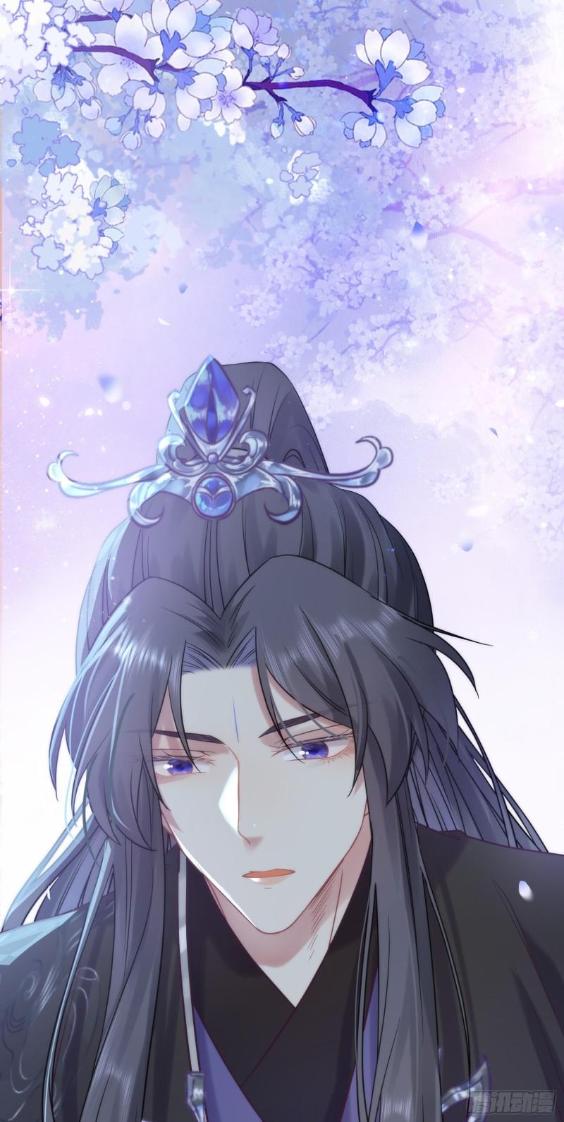 逆徒每天都想欺师犯上全文免费漫画,19 再见2图