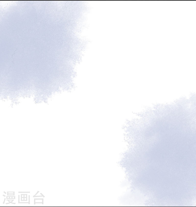 嫡女纨绔世子不好骗在线阅读漫画,第40话 有钱能使8图