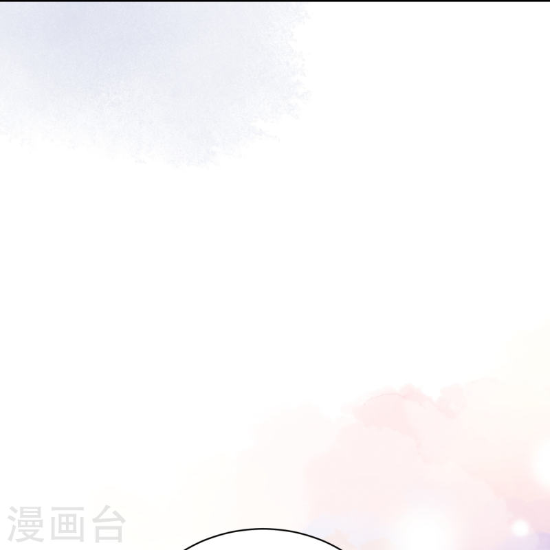 嫡女纨绔世子不好骗在线阅读漫画,第46话 醋溜世子10图