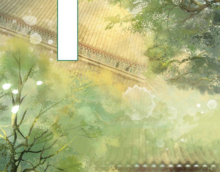 快穿女配冷静点动漫漫画,第123话 机智的后宫生活58图