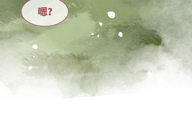 快穿女配冷静点书评漫画,第149话 恶有恶报87图