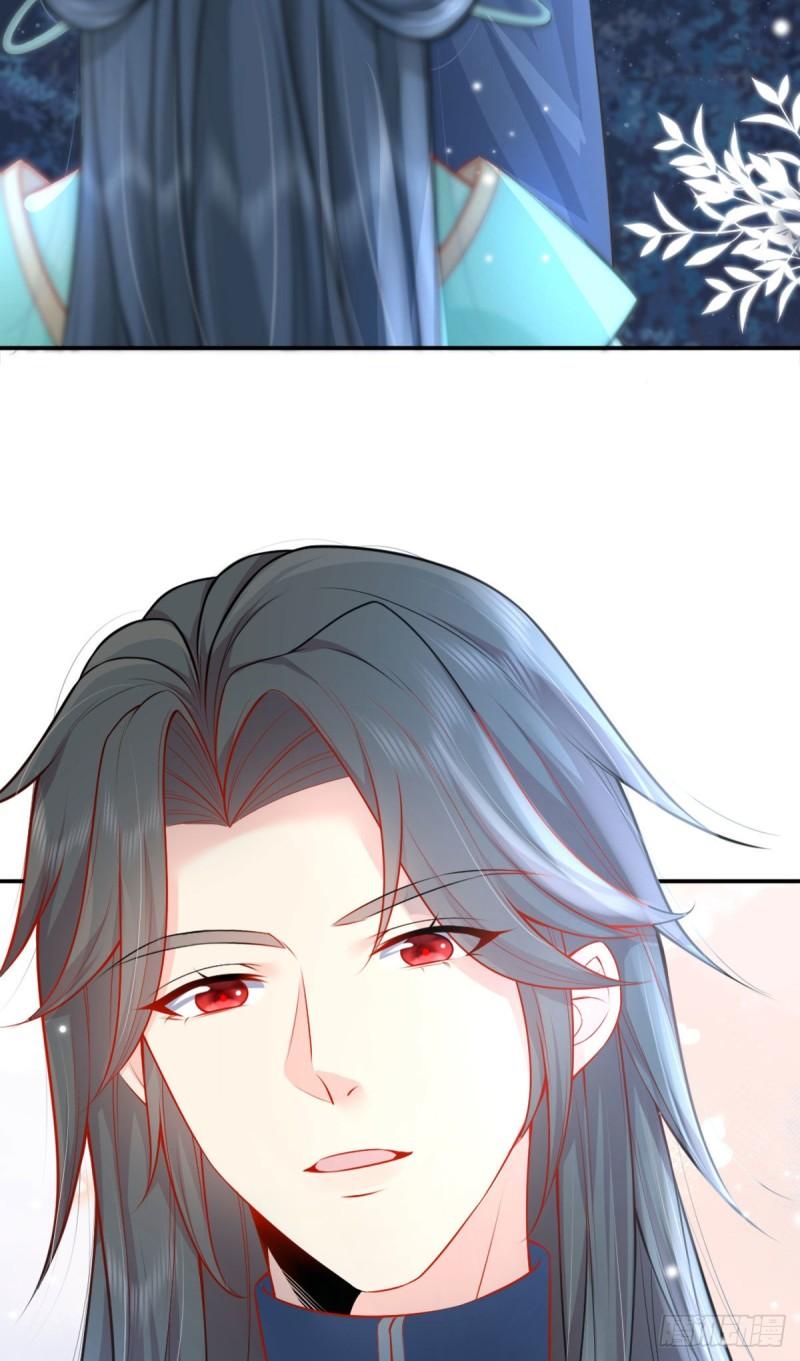 徒儿不可将为师据为己有漫画免费漫画,第7话 我从未遇到过这样的人24图