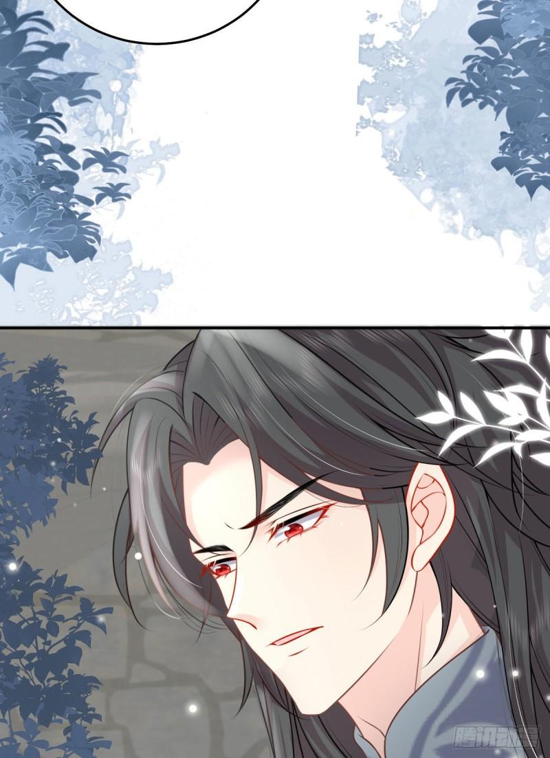 徒儿不可将为师据为己有漫画免费漫画,第13话 窥到了和师父的结局55图