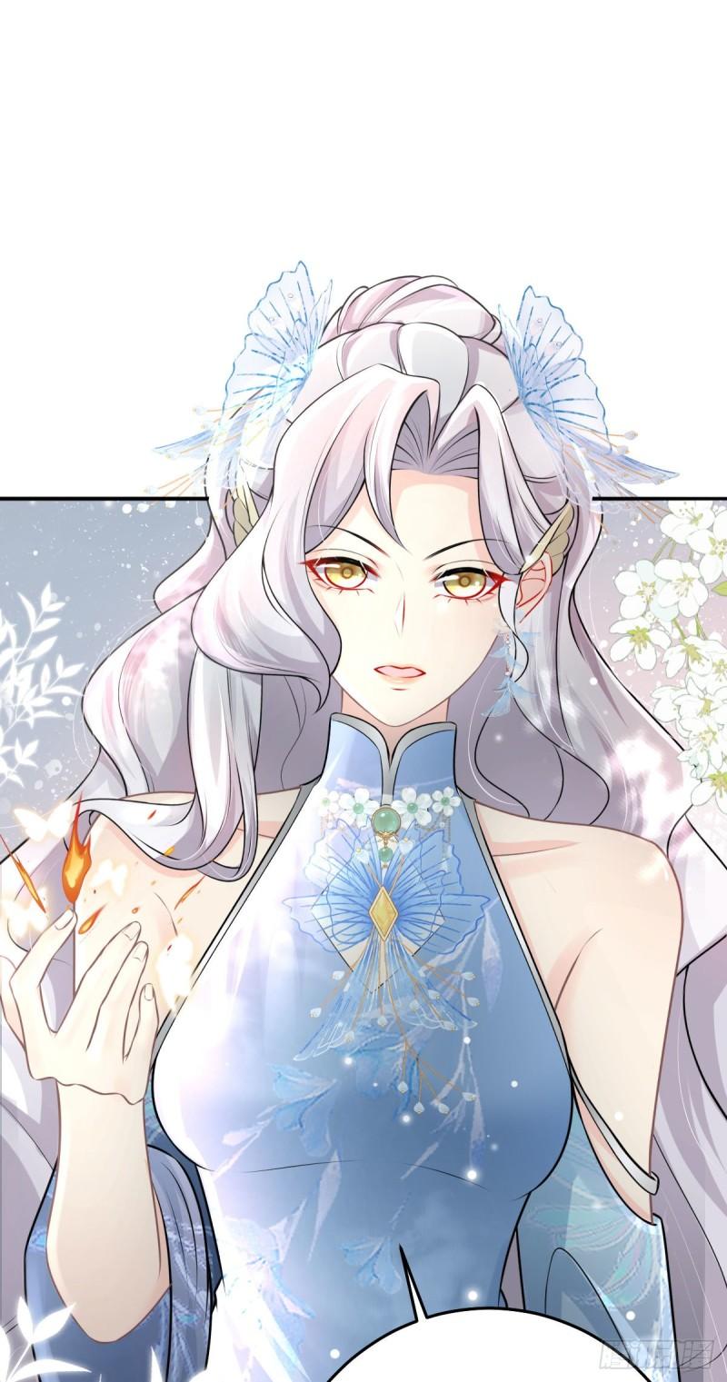 徒儿不可将为师据为己有漫画免费漫画,第14话 他不再对我有任何感情37图