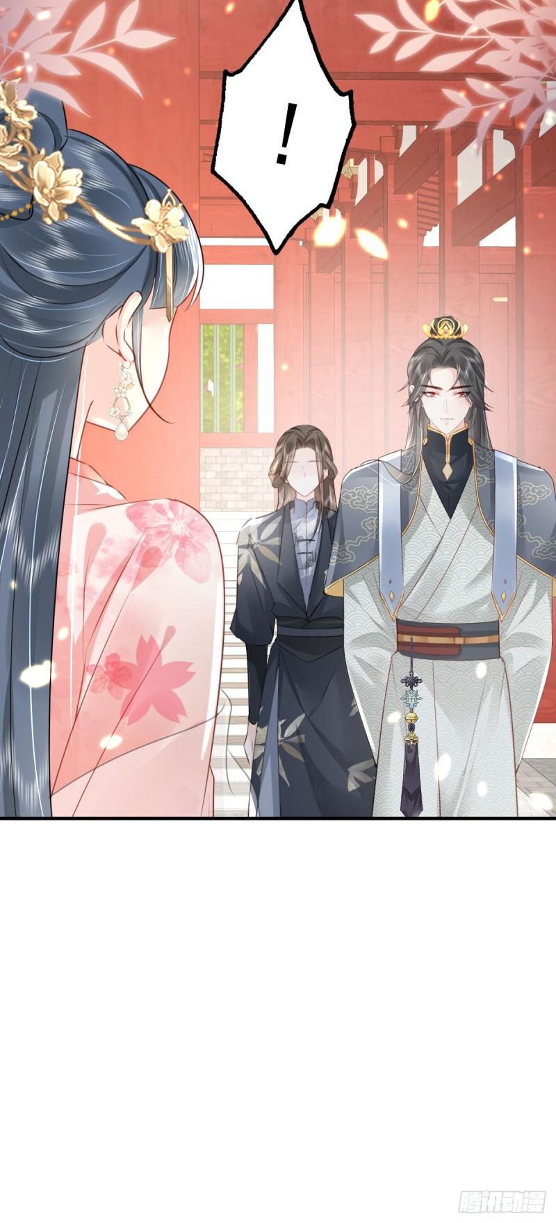 徒儿不可将为师据为己有漫画免费漫画,第31话 真的是盛公子！40图