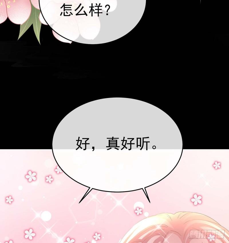 家有娇妻张妍漫画,原来每晚都是这样？！18图