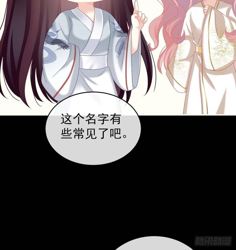 家有娇妻张妍漫画,原来每晚都是这样？！13图