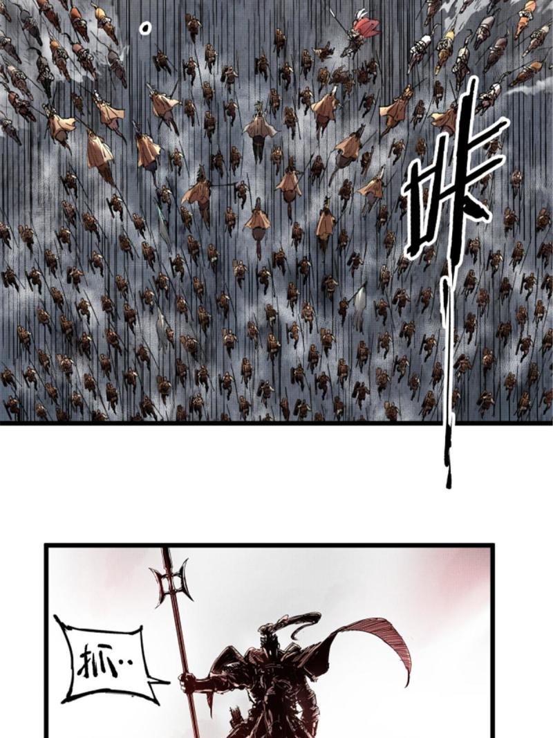 吕布的人生模拟器TXT下载八零漫画,1126图