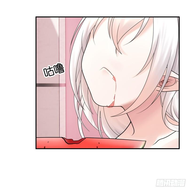 纯情魅魔屑剑仙漫画免费下拉式漫画,你给我喂了什么？29图