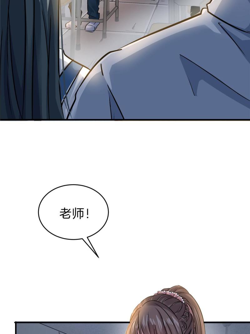 稳住别浪结局漫画,41 江湖再无浩南哥18图