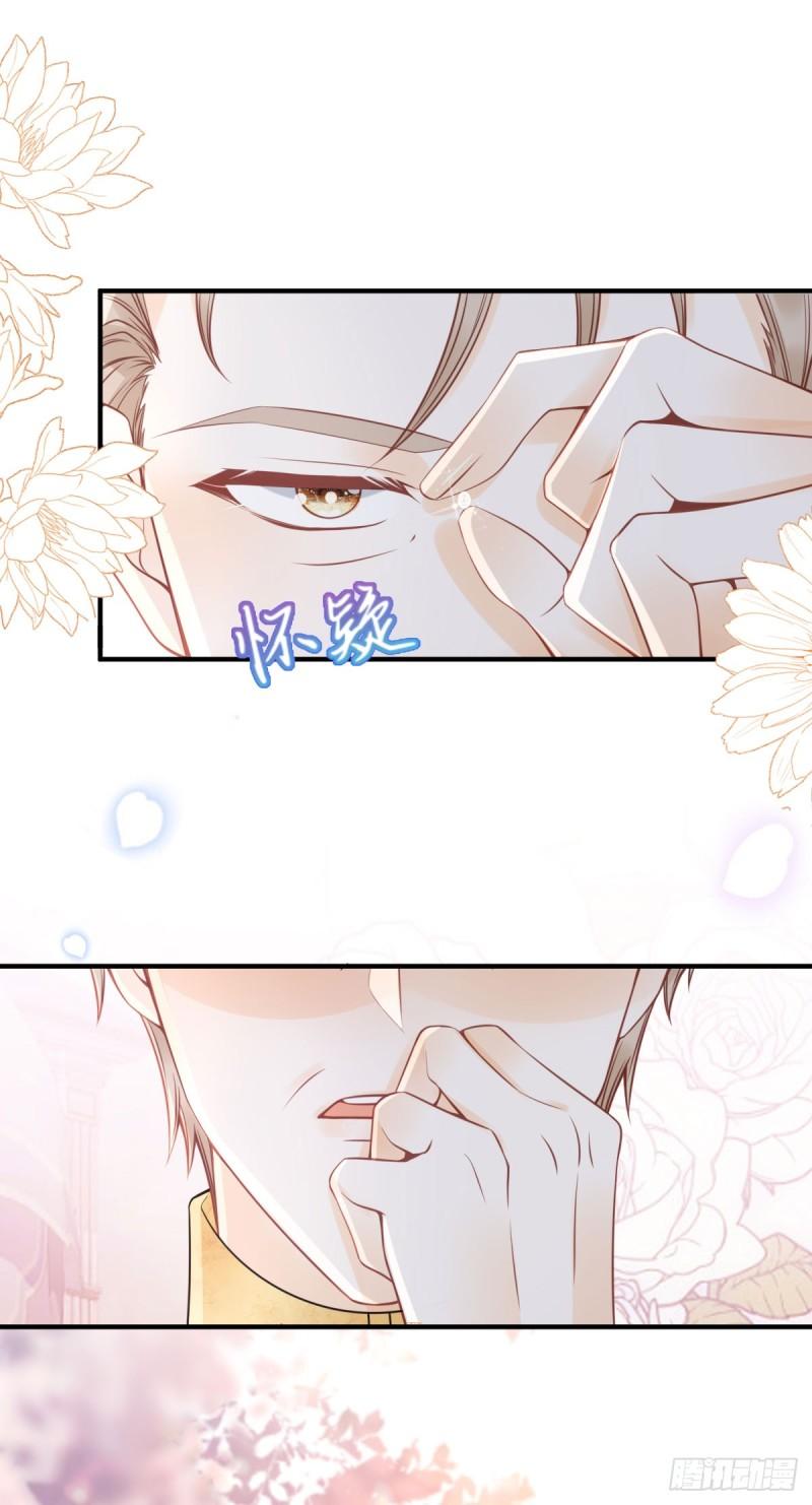 我才不做反派的白月光动漫全集免费观看第二季漫画,第23话 请授予我爵位！3图