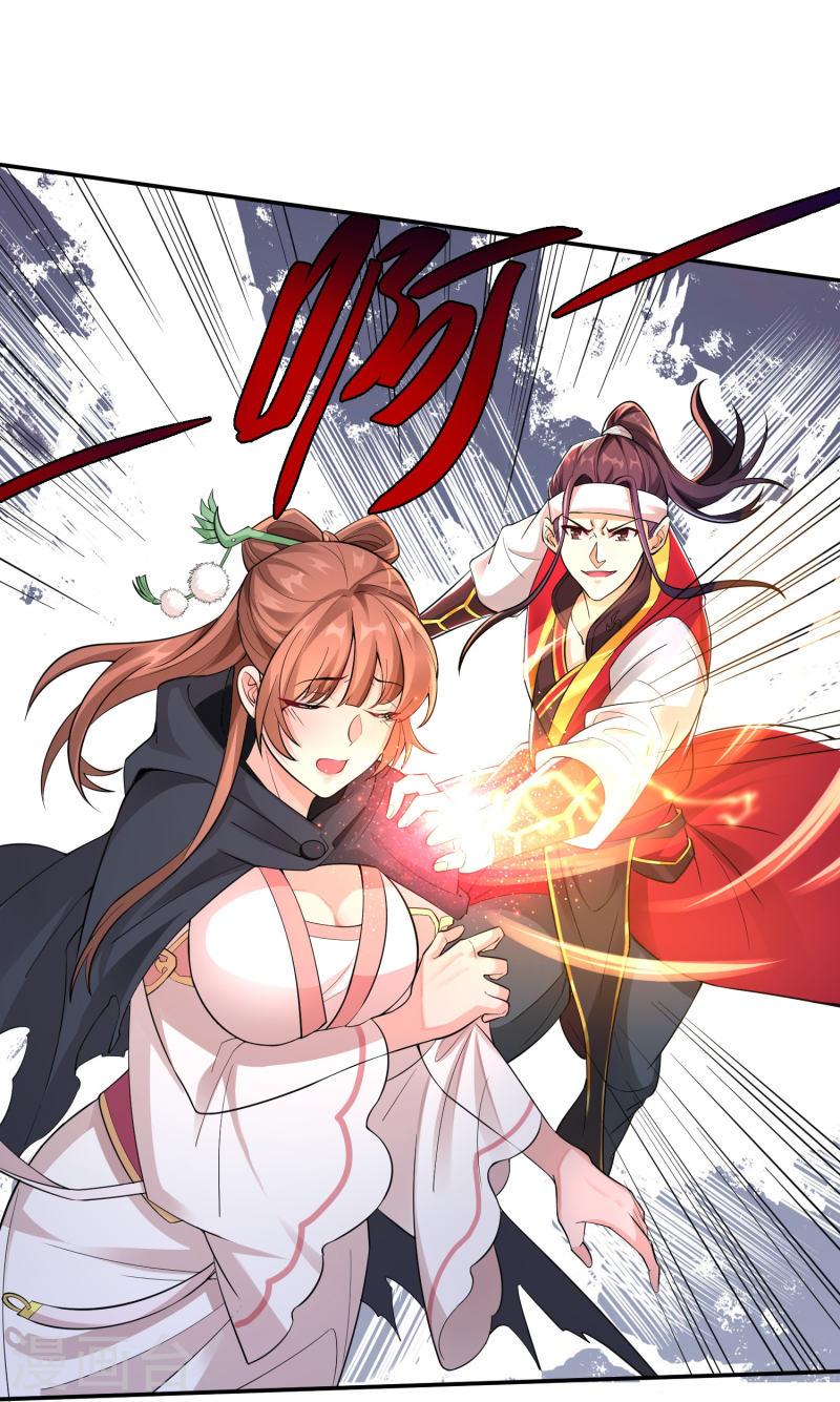 我打爆了主角光环漫画,第1话 穿越！爽文里活不过三话？25图