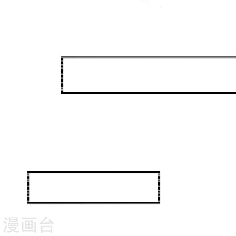 琴牵意惹小盲妻（快读版）漫画,第47话 白子薇名誉扫地26图