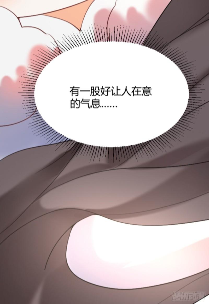 暴君爹爹的团宠小娇包人物介绍漫画,第1话 漂亮小哥哥！58图