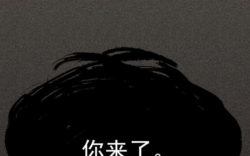 将军城漫画,第二十九章 本王帮你梳头吧4图