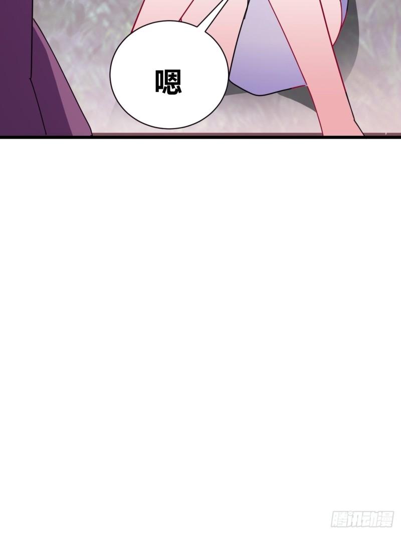 我是女修们的专属外挂漫画,2025图