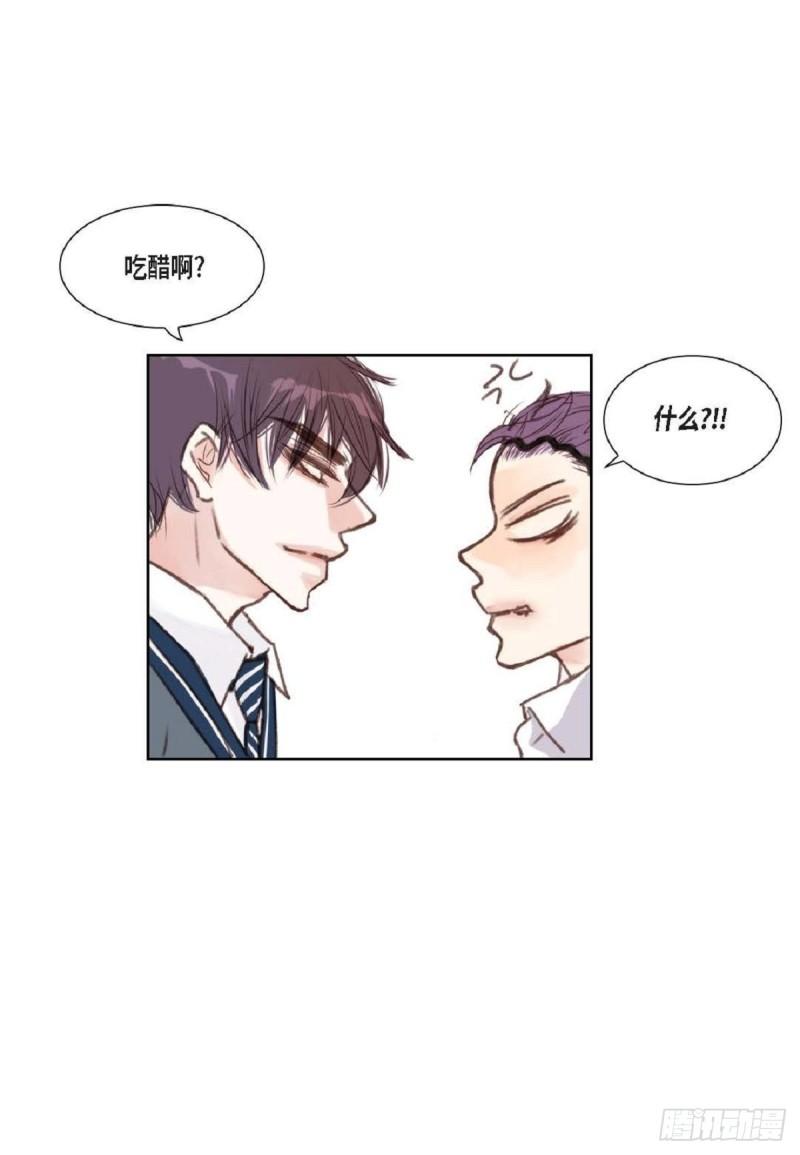 日常多情事漫画,003.约他看电影41图