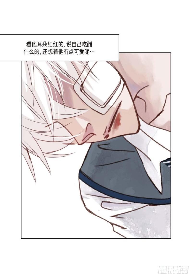 日常多情事漫画,009.现在我明白了35图