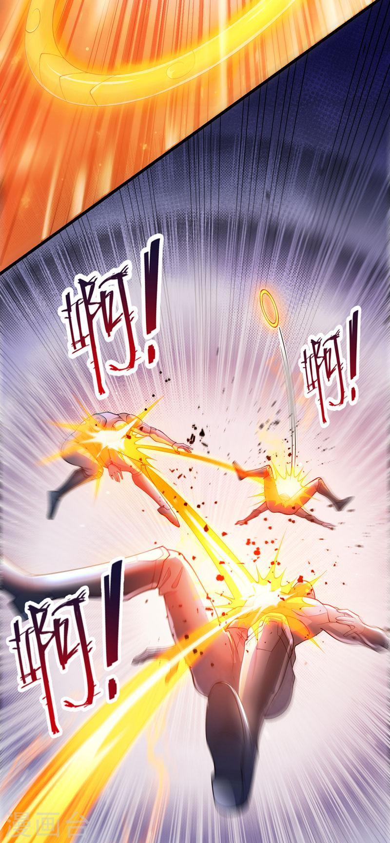 不装了，我比英雄还强漫画,第31话 总算找到地方了！16图